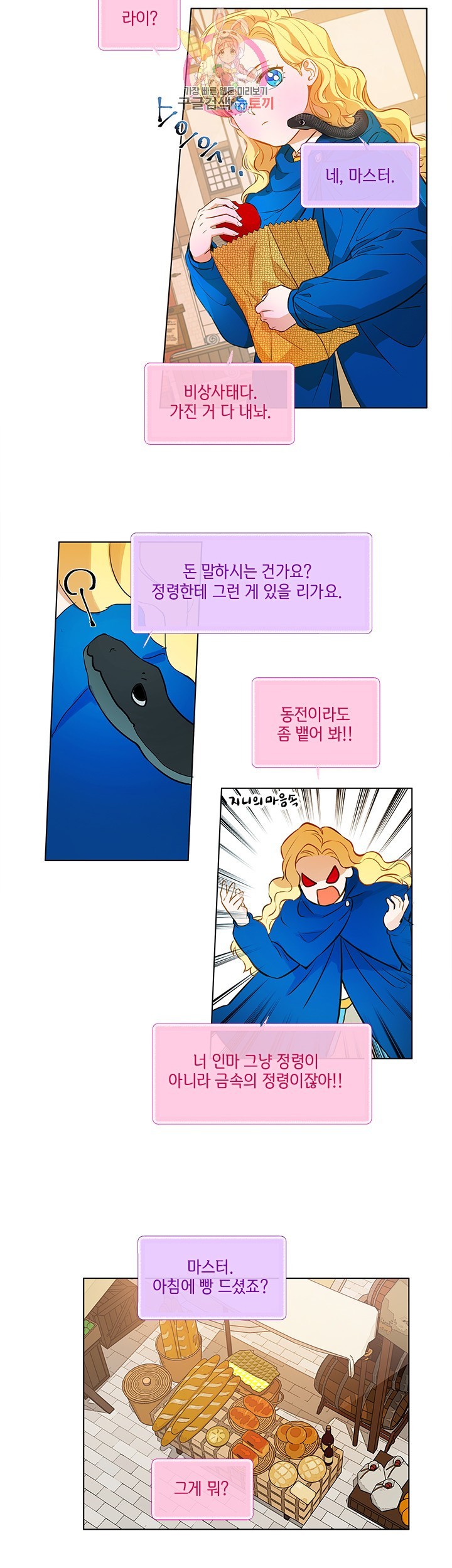 16043383671218.jpg