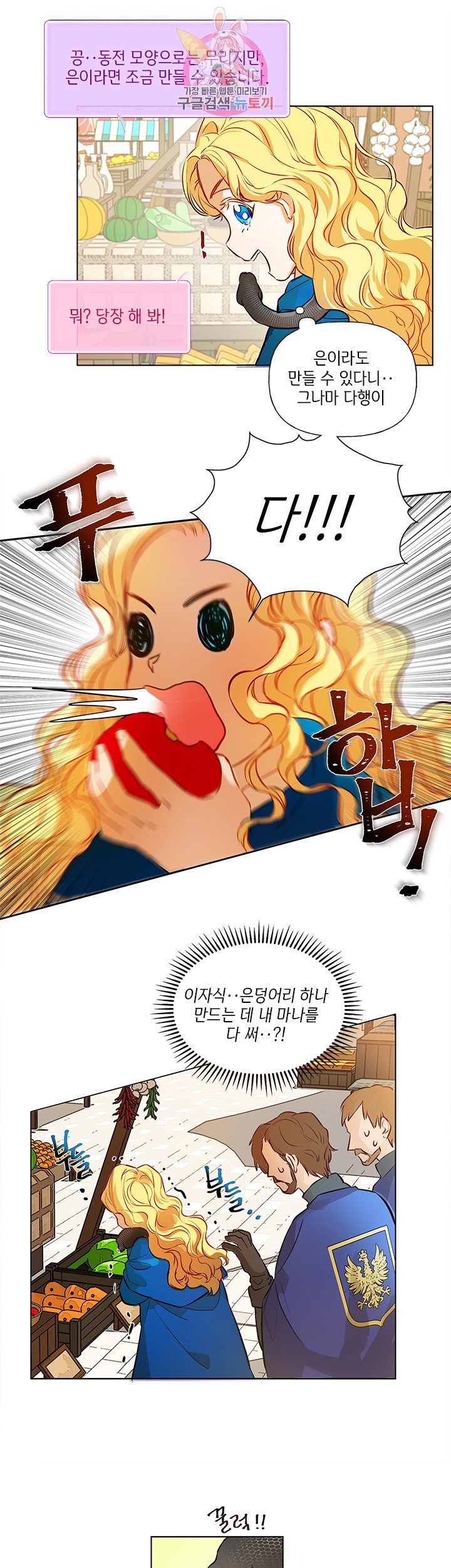 16043383682232.jpg