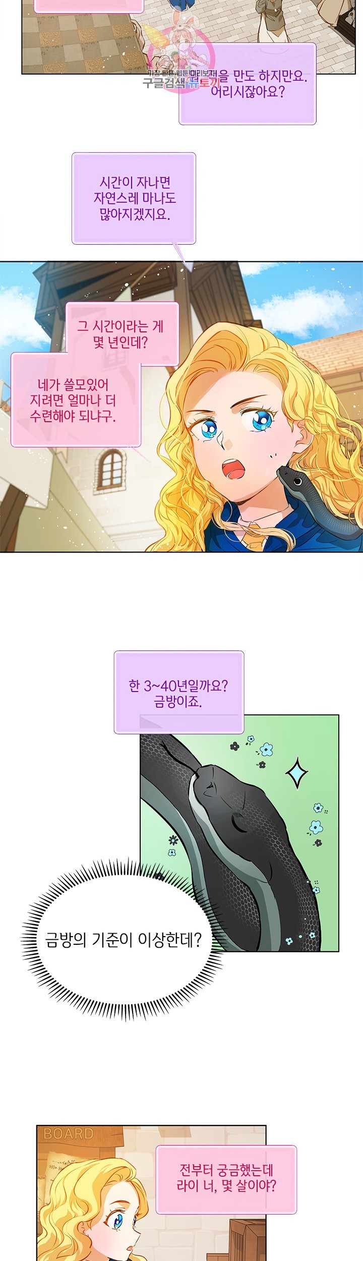 16043383698619.jpg