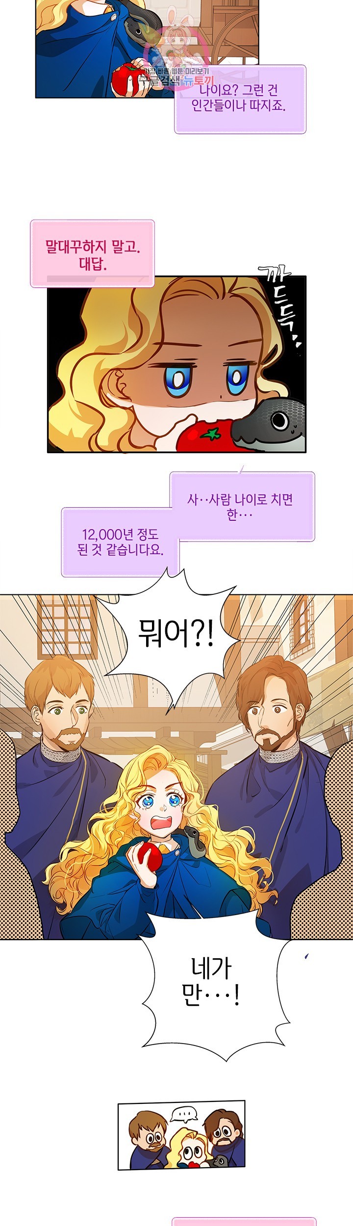 16043383704292.jpg