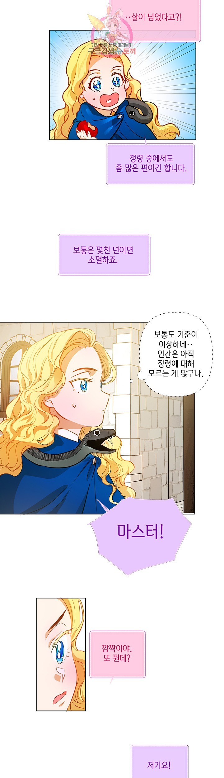 16043383710273.jpg