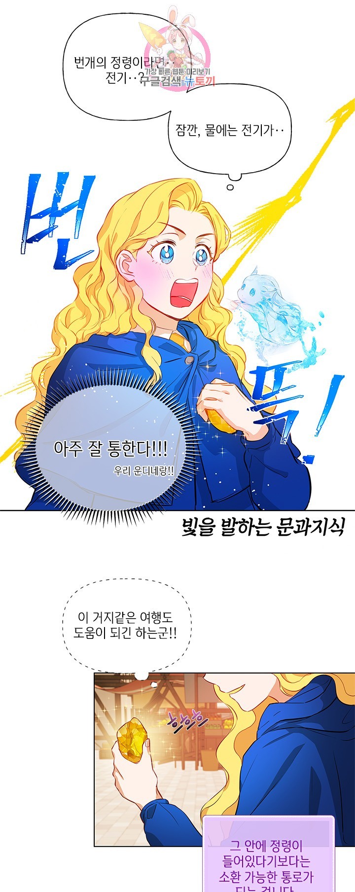 16043383789479.jpg