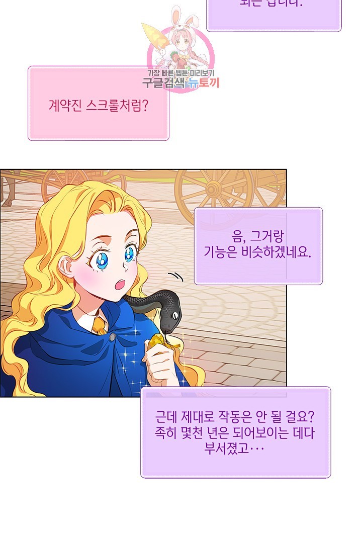 1604338379421.jpg