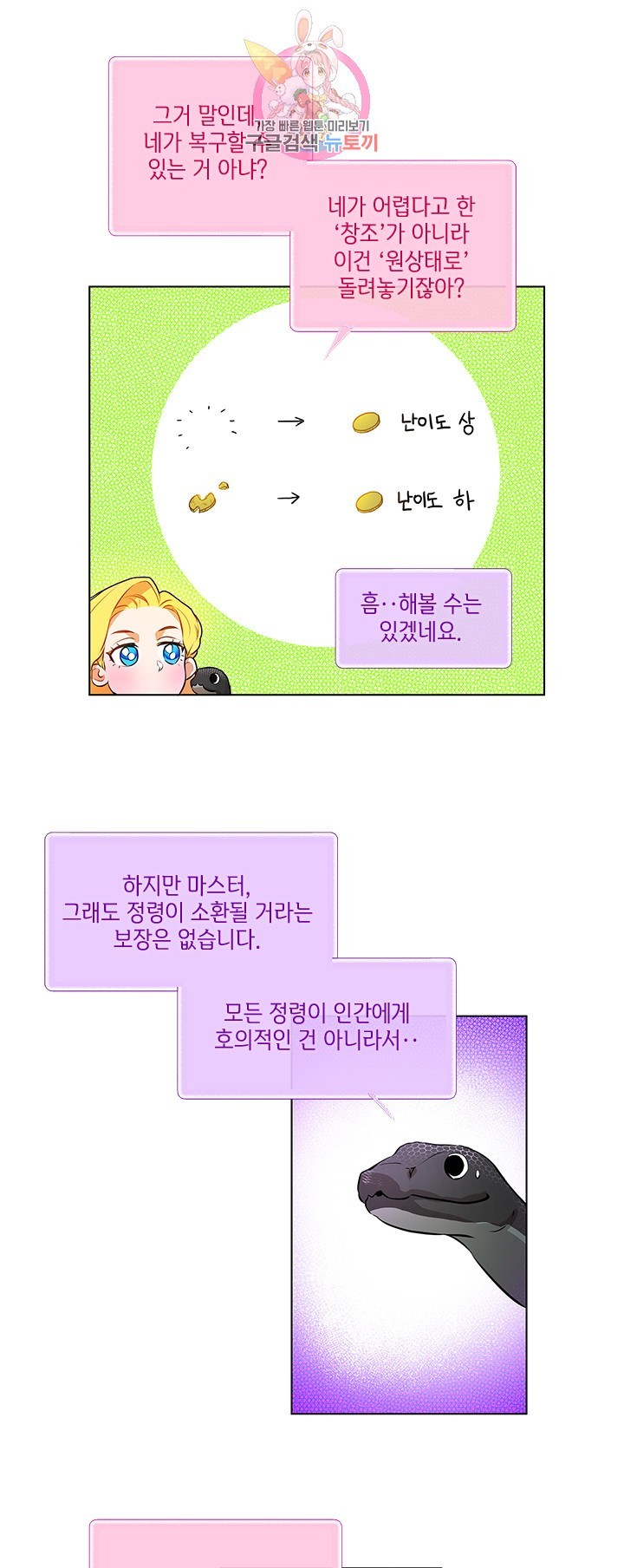 16043383798074.jpg
