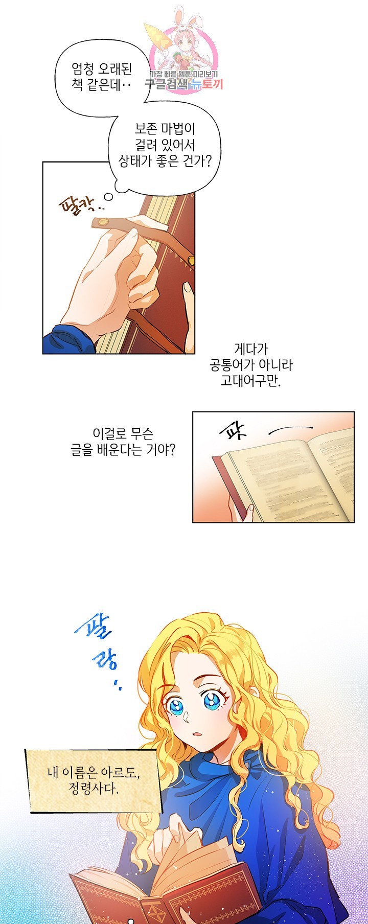 16043383859145.jpg