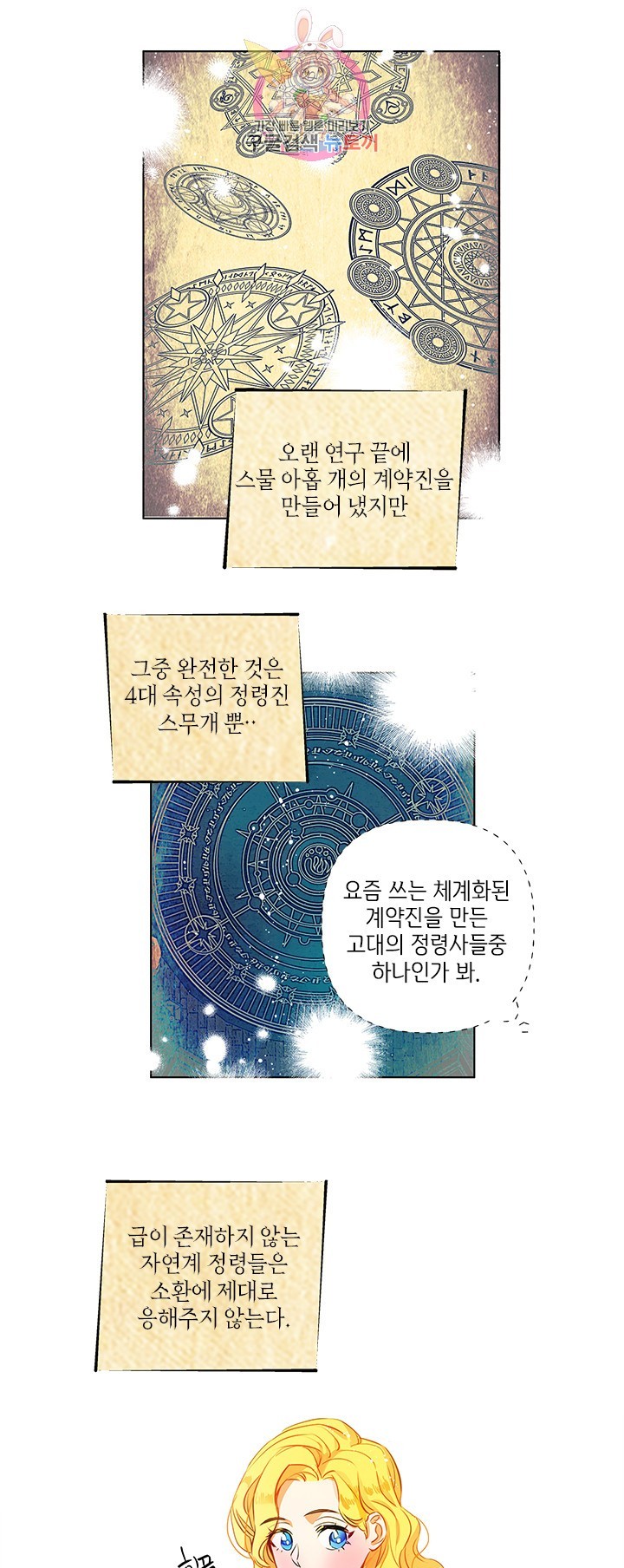 16043383876014.jpg