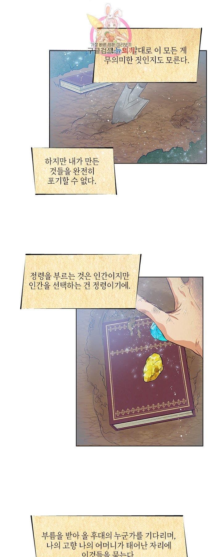 16043383893755.jpg