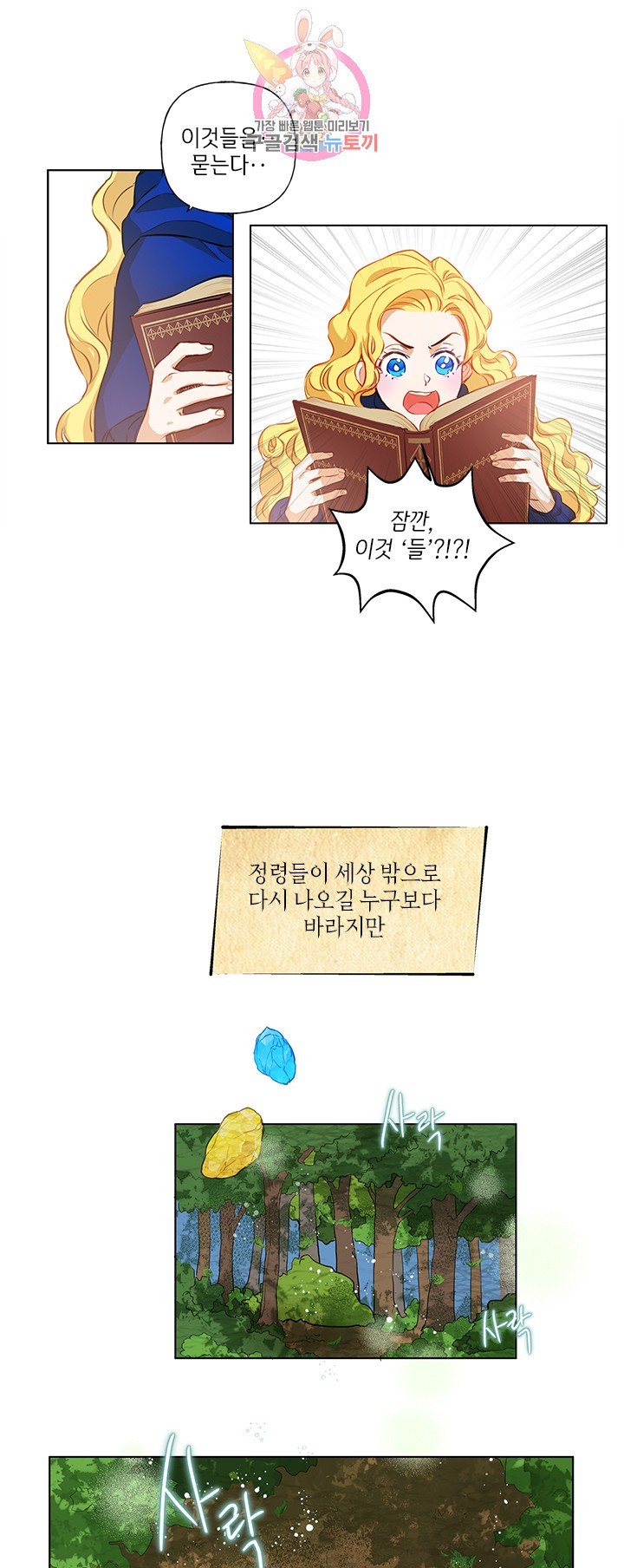 16043383900299.jpg