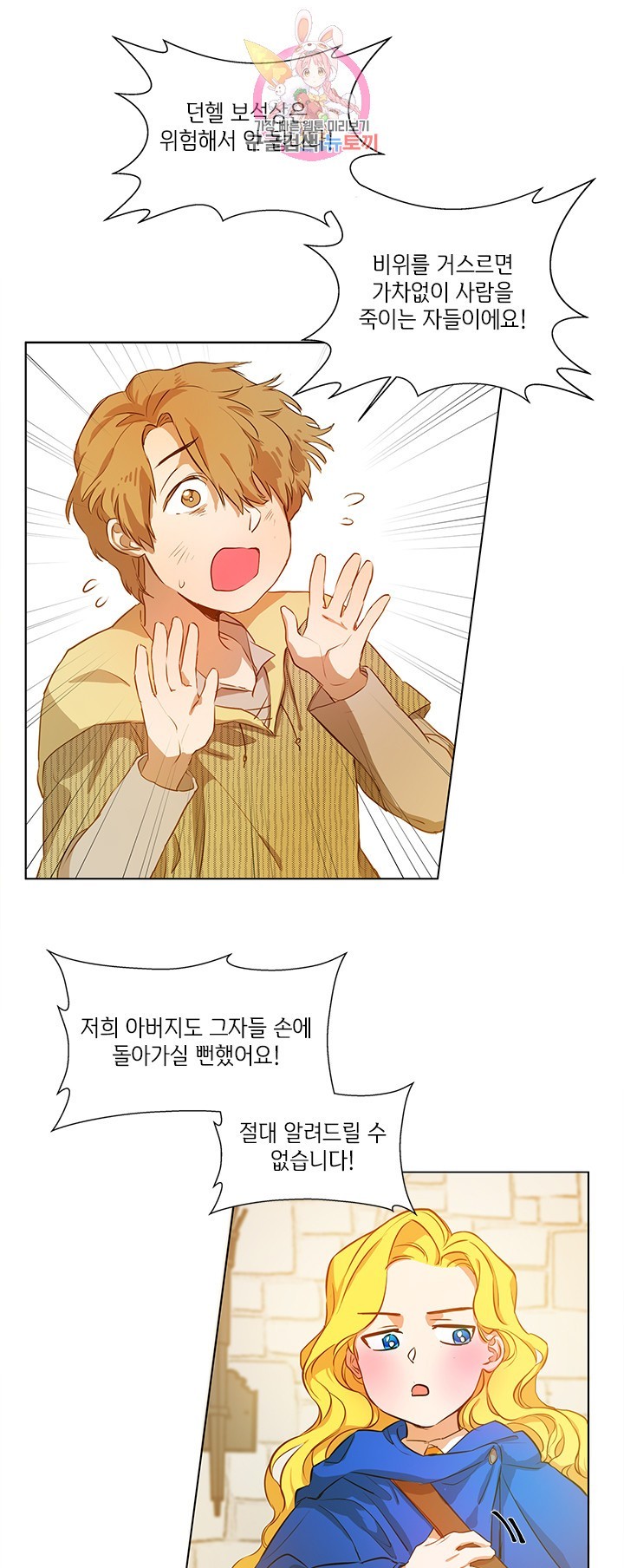 16043384013149.jpg