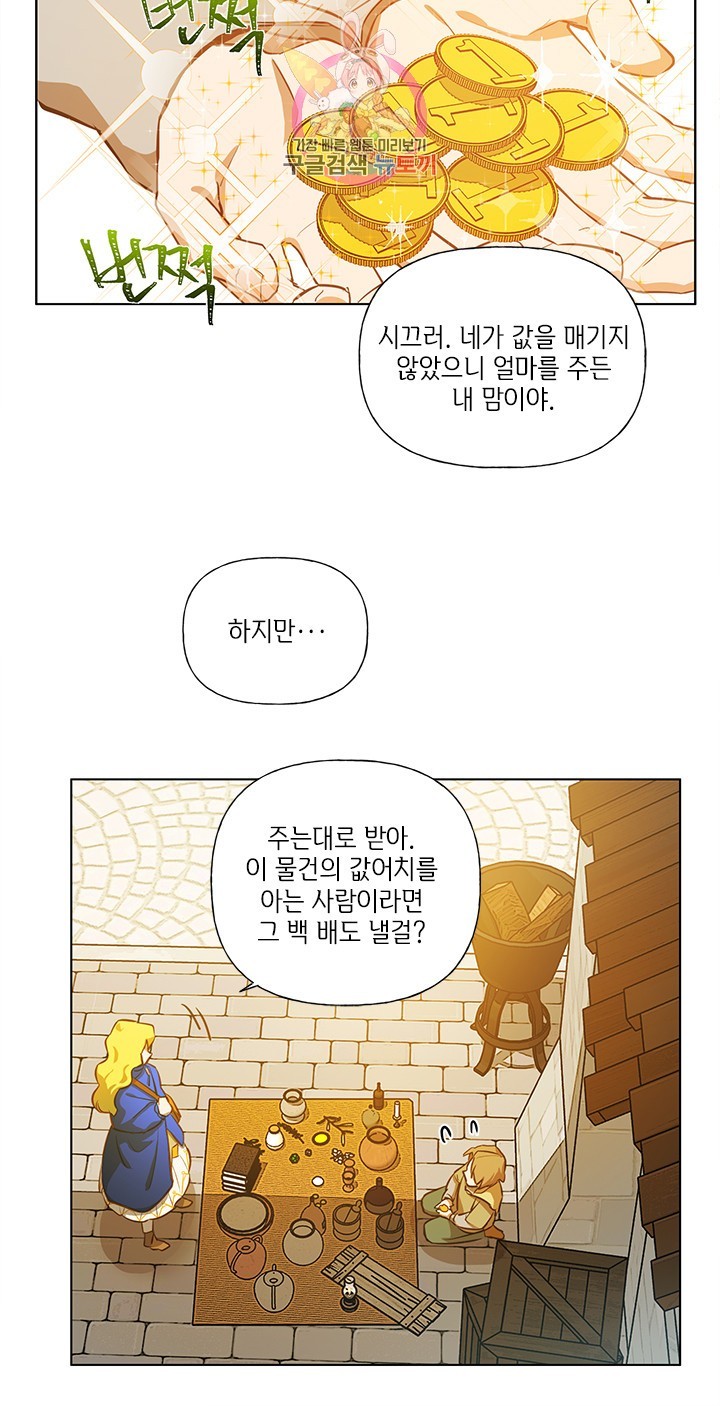 16043384026123.jpg