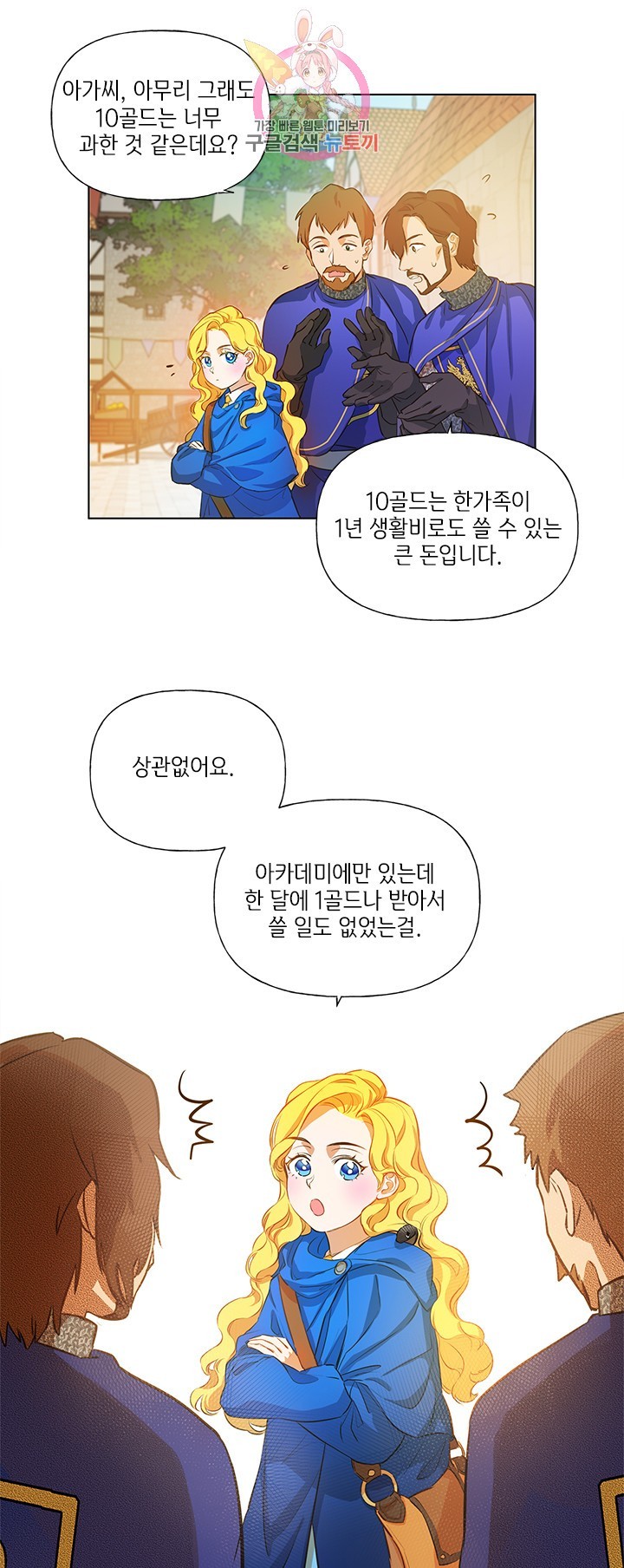 1604338403058.jpg