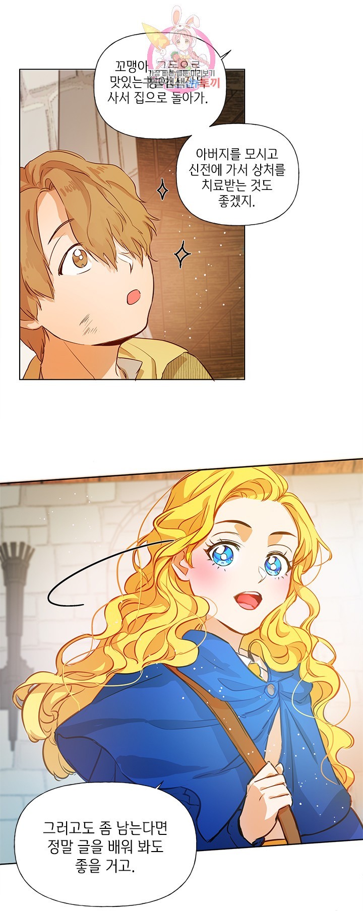 16043384048696.jpg