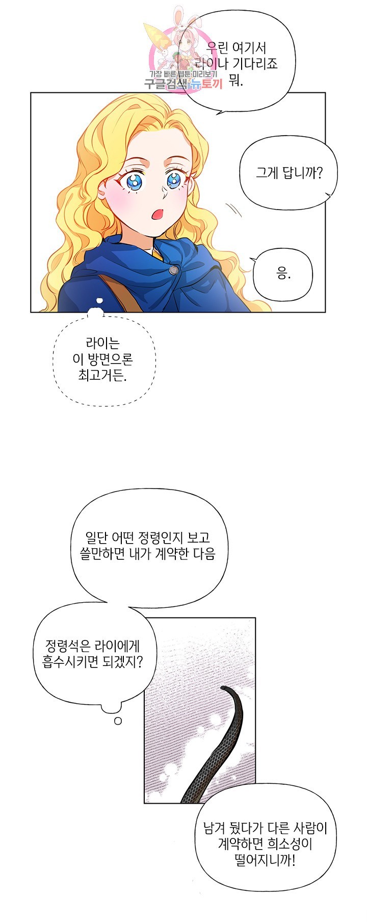 16043384088193.jpg