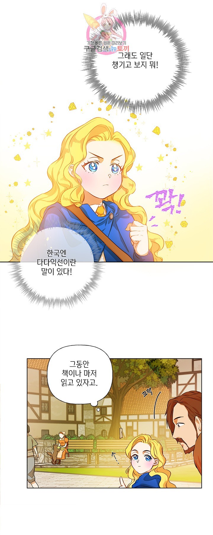 16043384104557.jpg