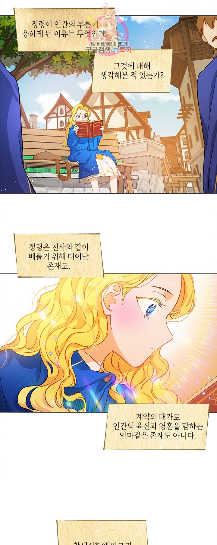 16043384113065.jpg