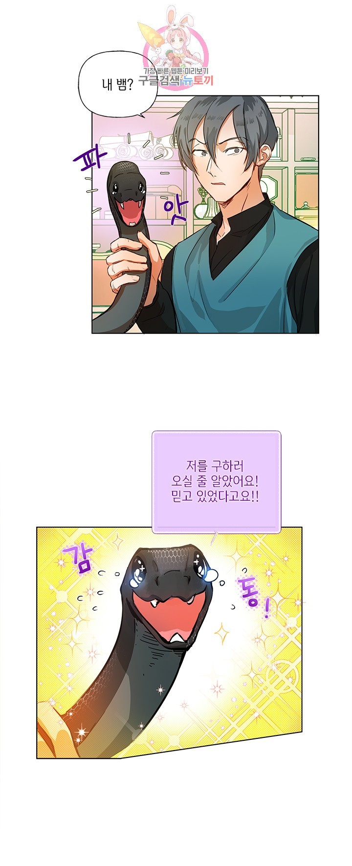 16043384179597.jpg