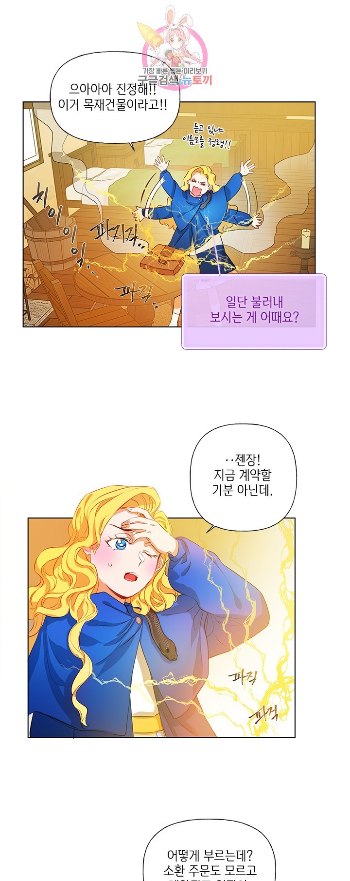 16043384745669.jpg
