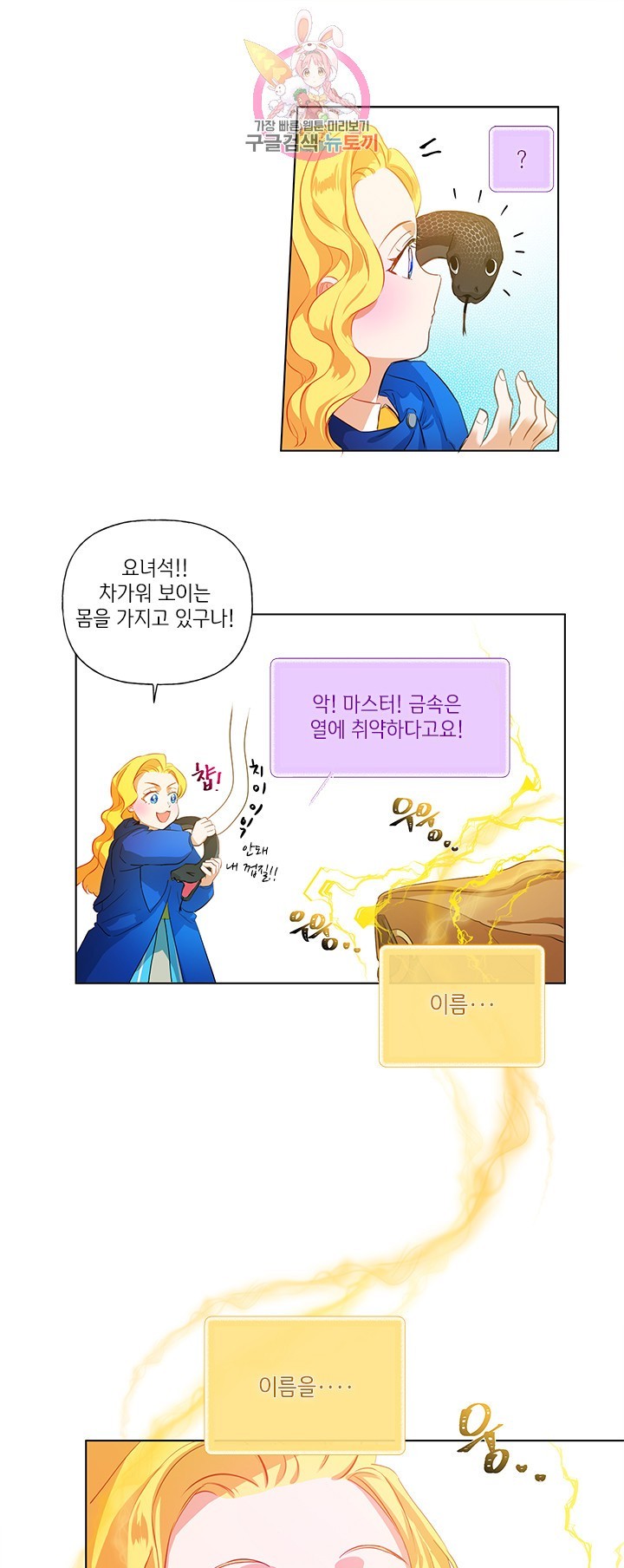 16043384769785.jpg