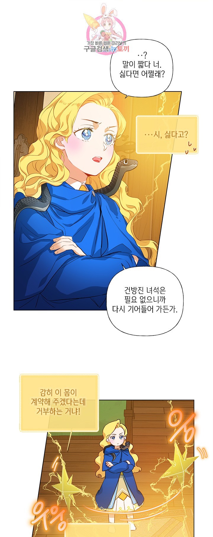 16043384783582.jpg