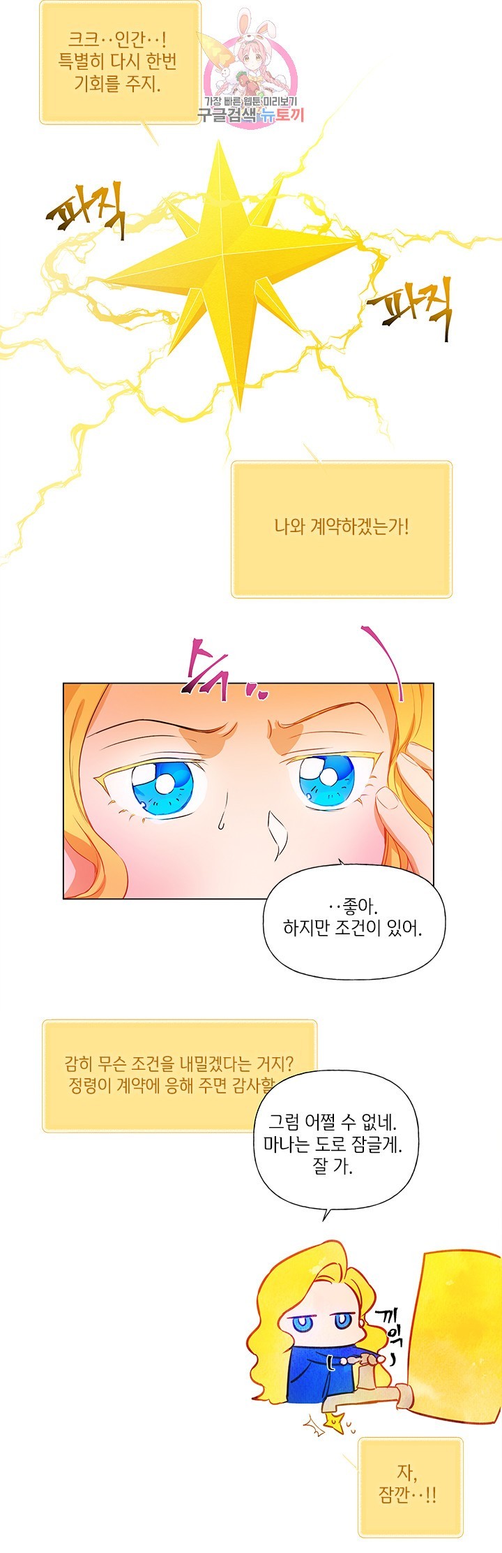 16043384811065.jpg