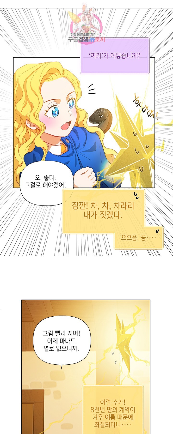 16043384835067.jpg