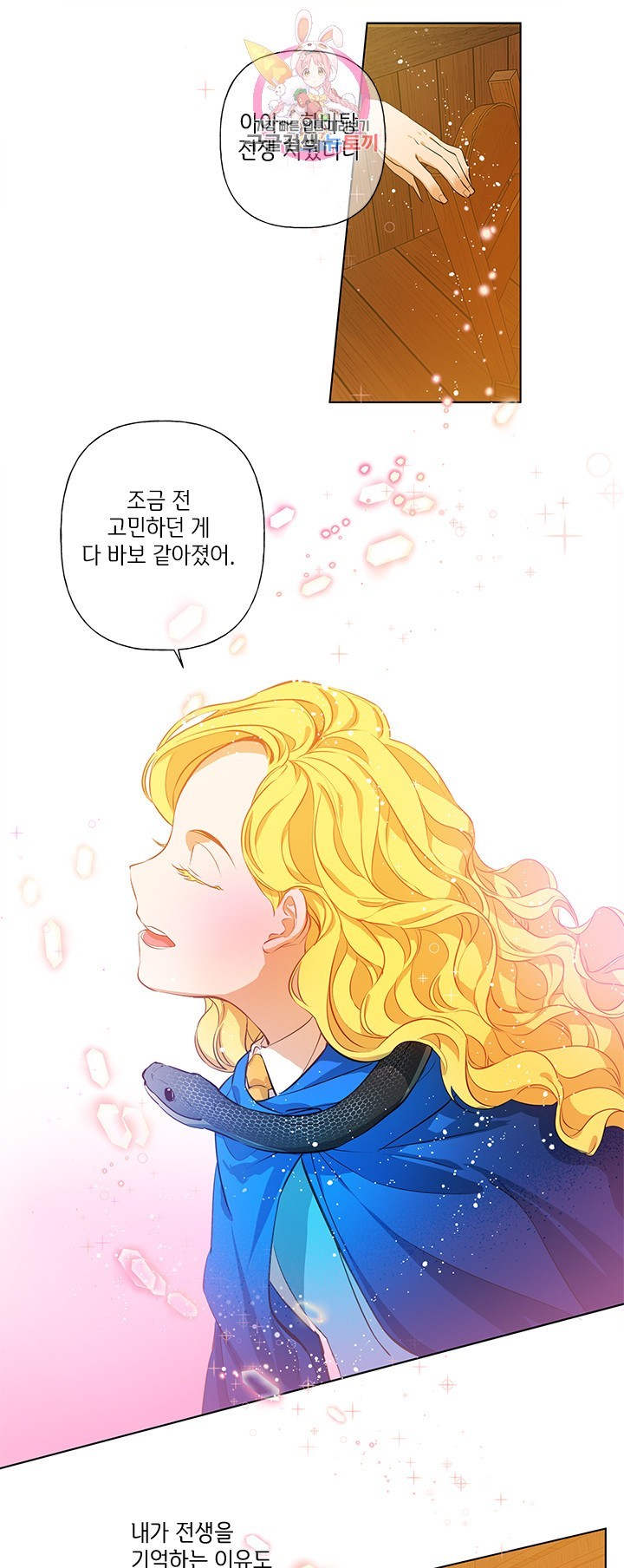 16043384861417.jpg