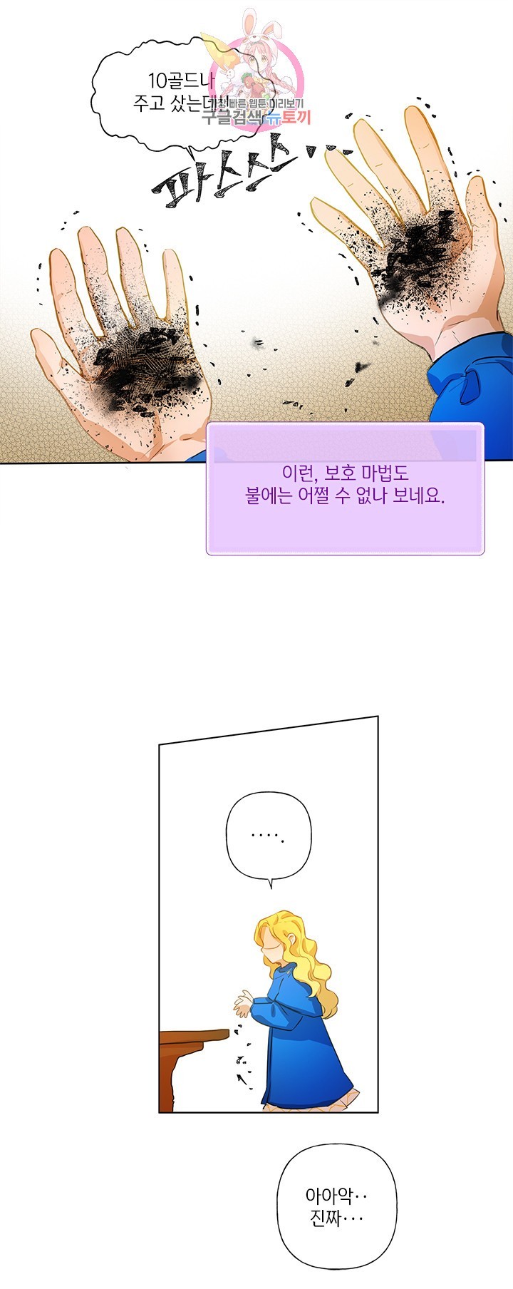16043384918188.jpg