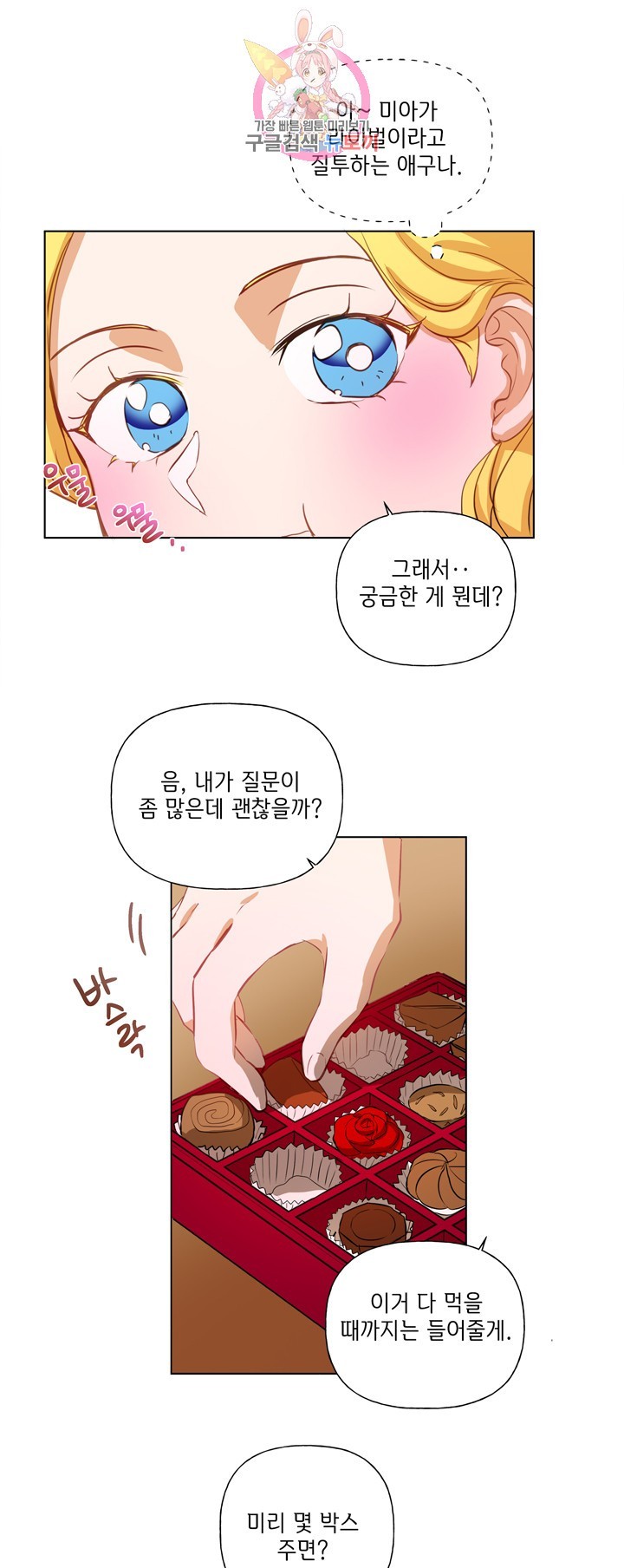 160433850569.jpg