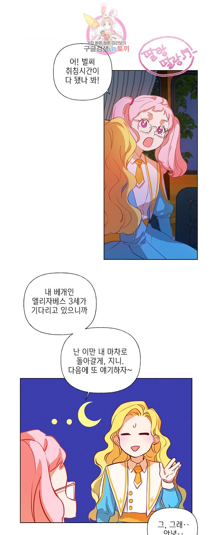 16043385099301.jpg