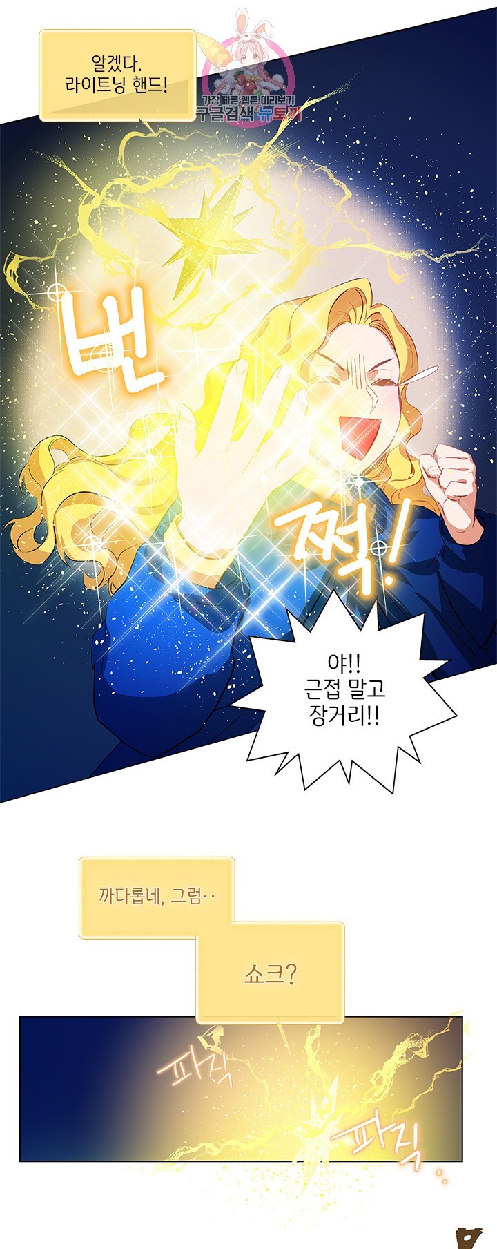 16043385264061.jpg