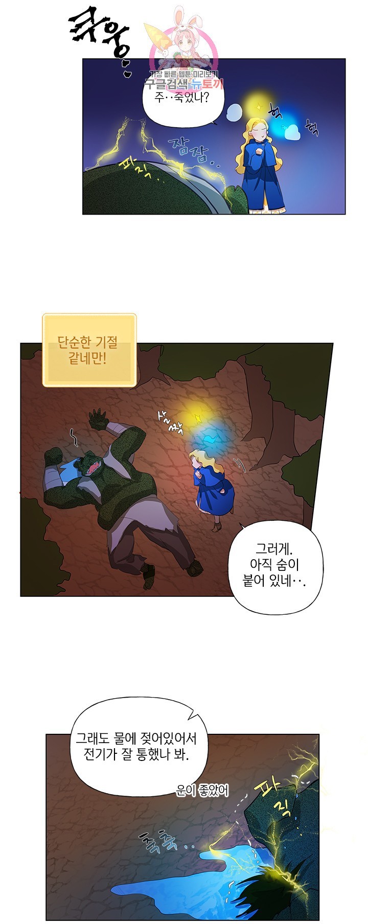1604338527121.jpg