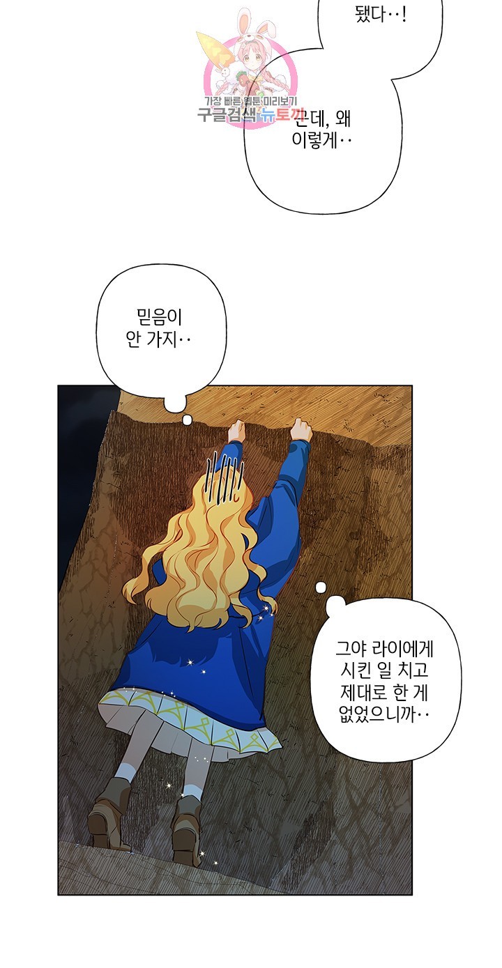 16043385411445.jpg