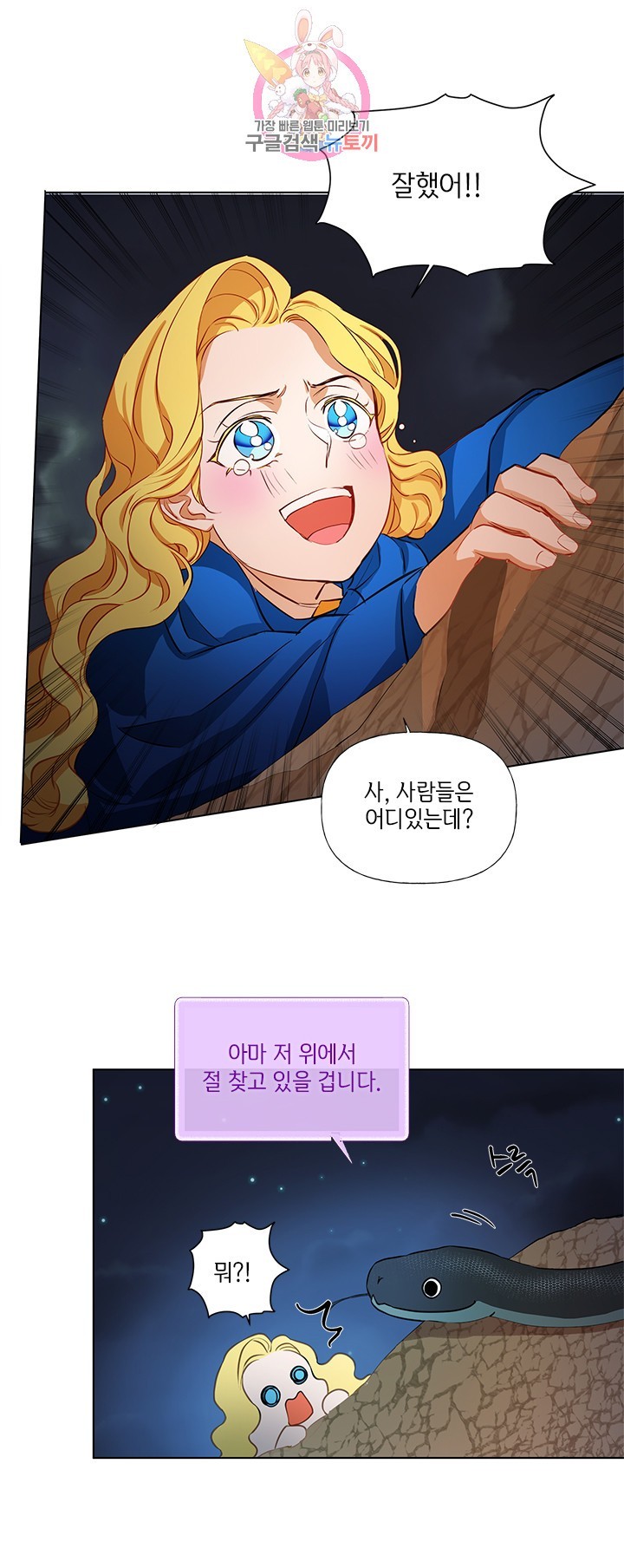 16043385669313.jpg