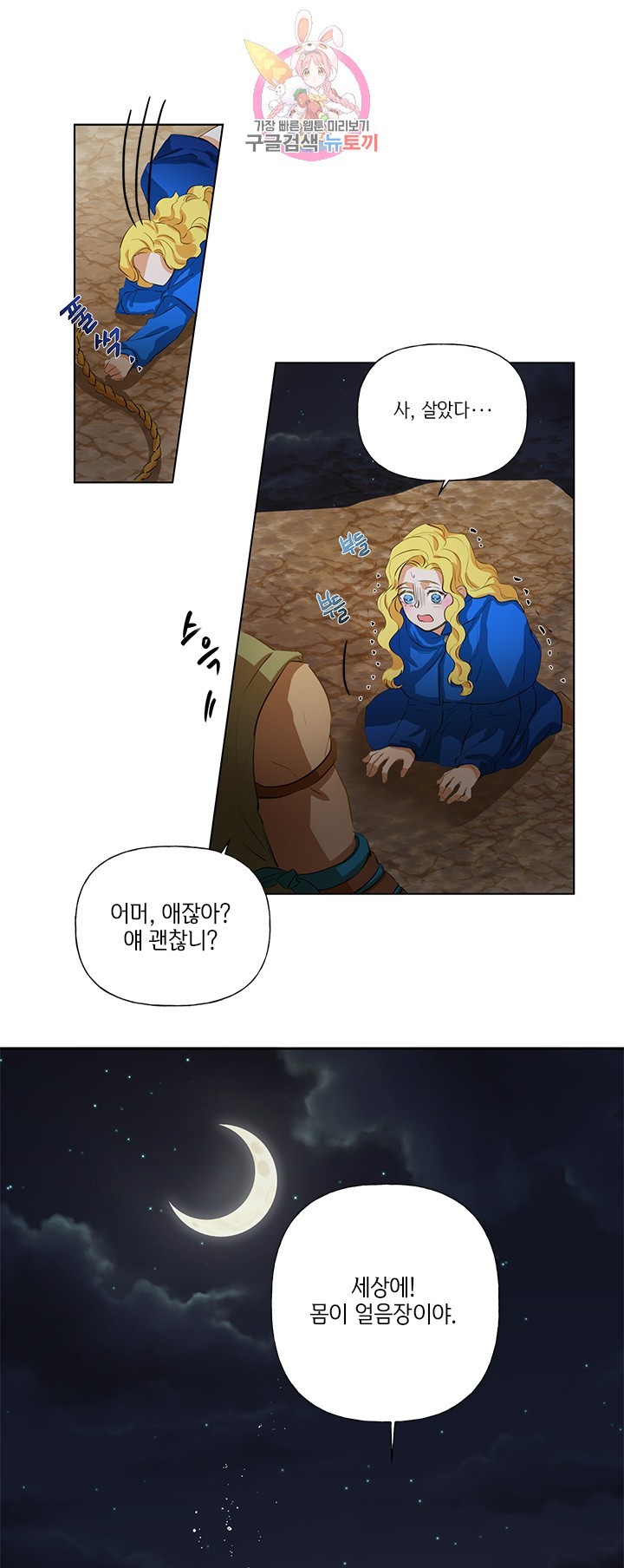 16043385717525.jpg