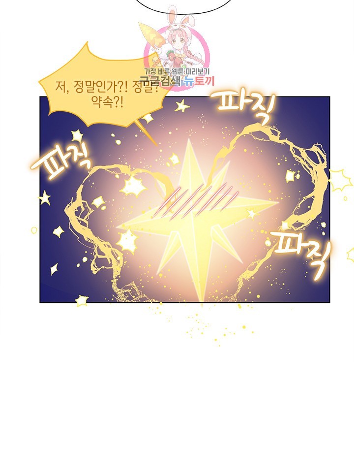 16043385799896.jpg