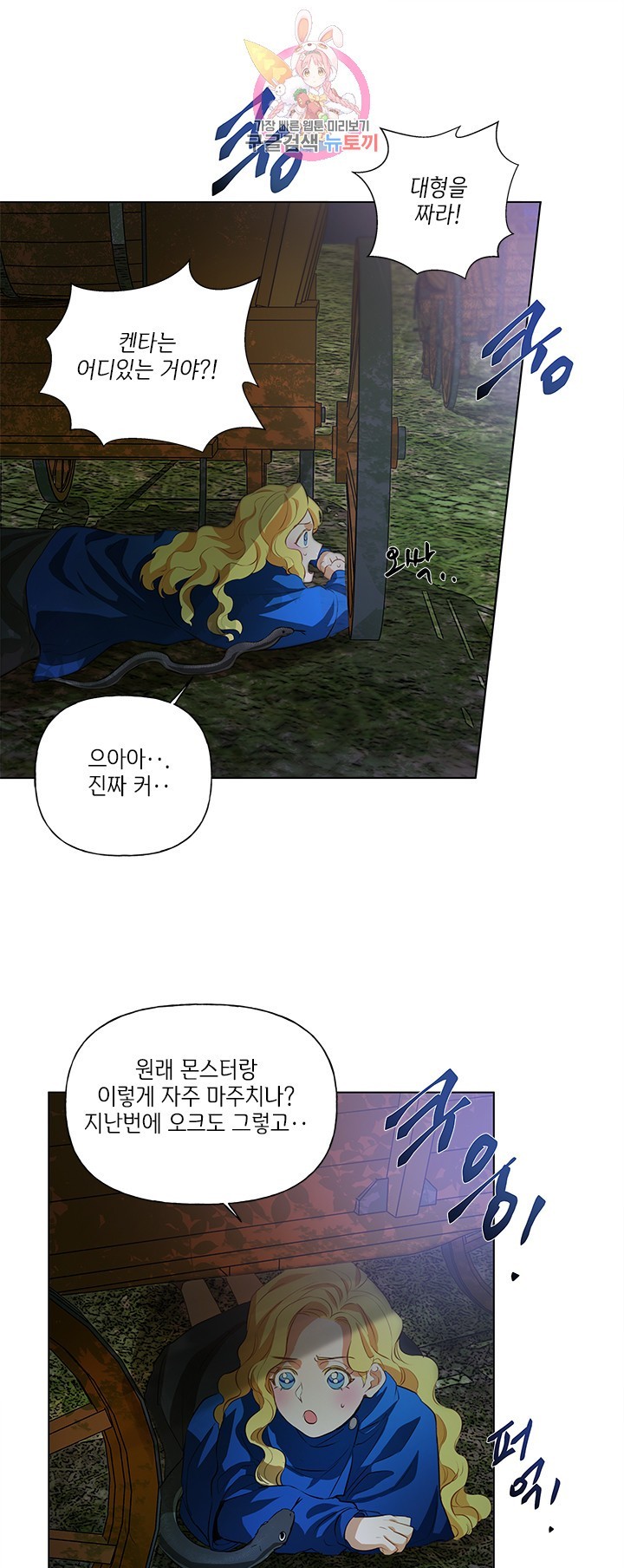 16043386144454.jpg
