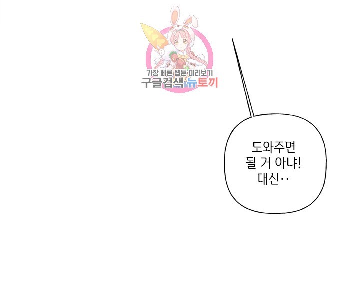 1604338625571.jpg