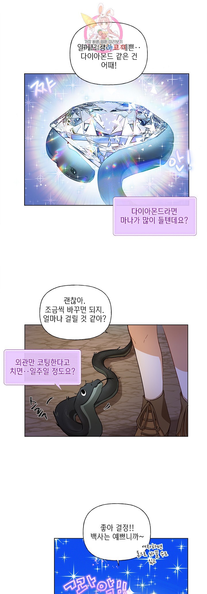 16043386592468.jpg