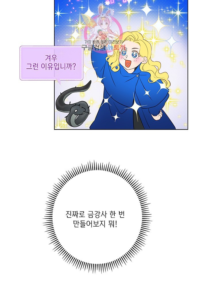 1604338659756.jpg