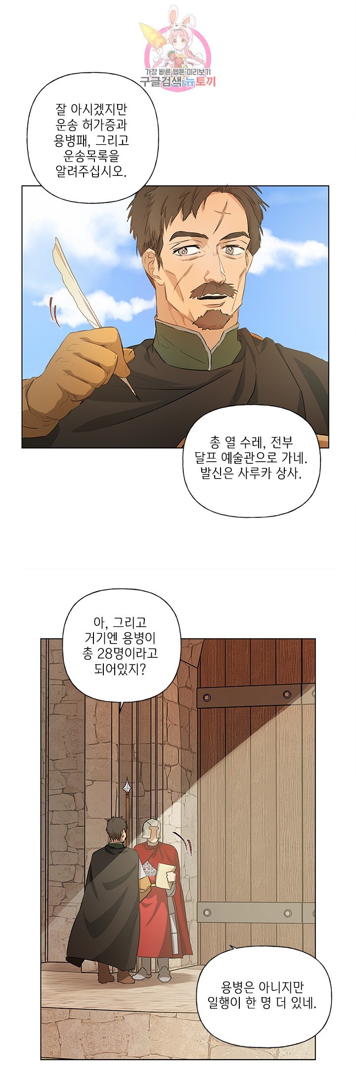 16043386712.jpg