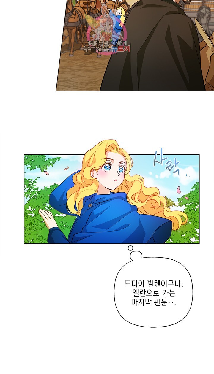 16043386731471.jpg