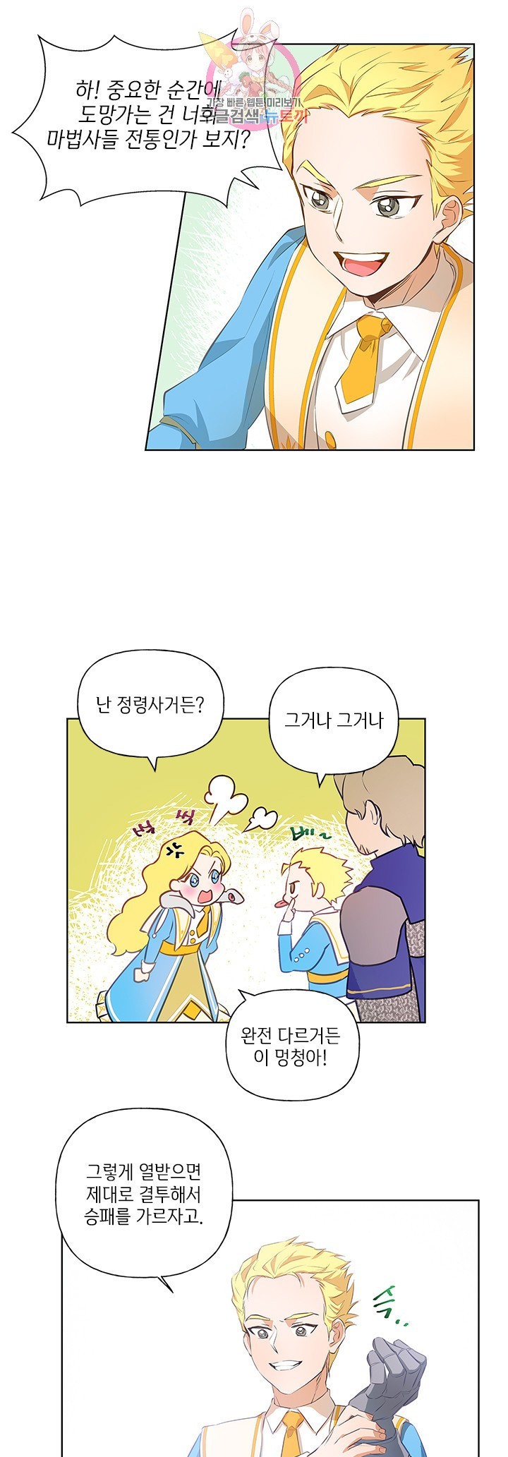 16043387329873.jpeg
