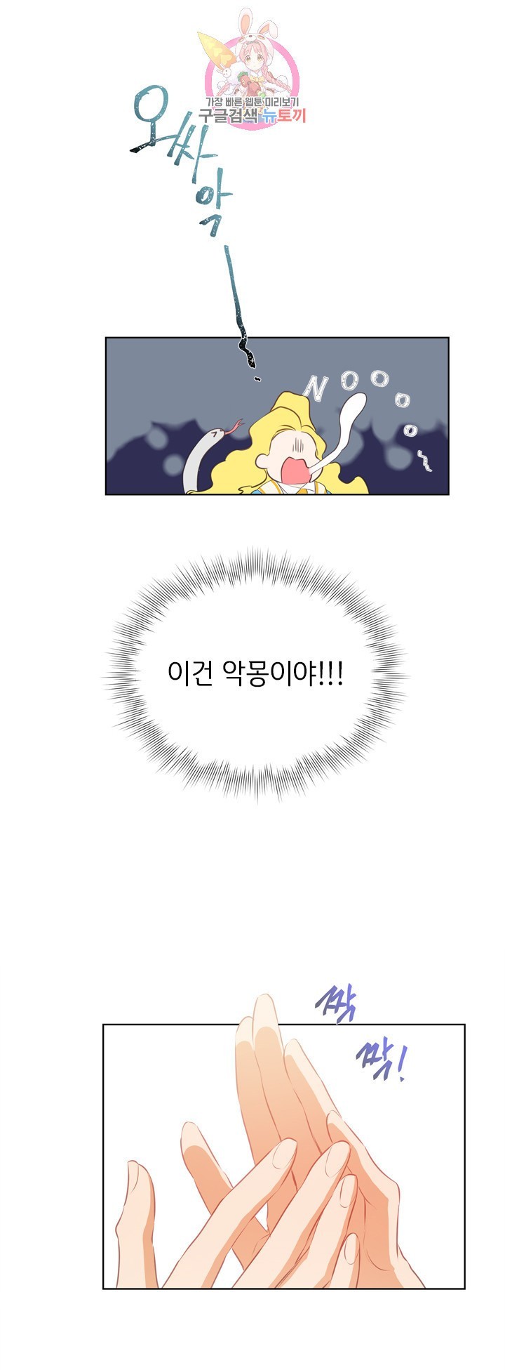 16043388361332.jpeg