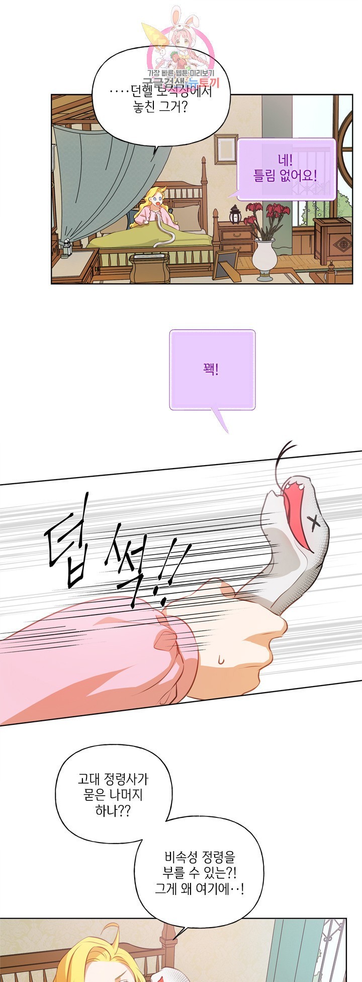 16043388400724.jpeg