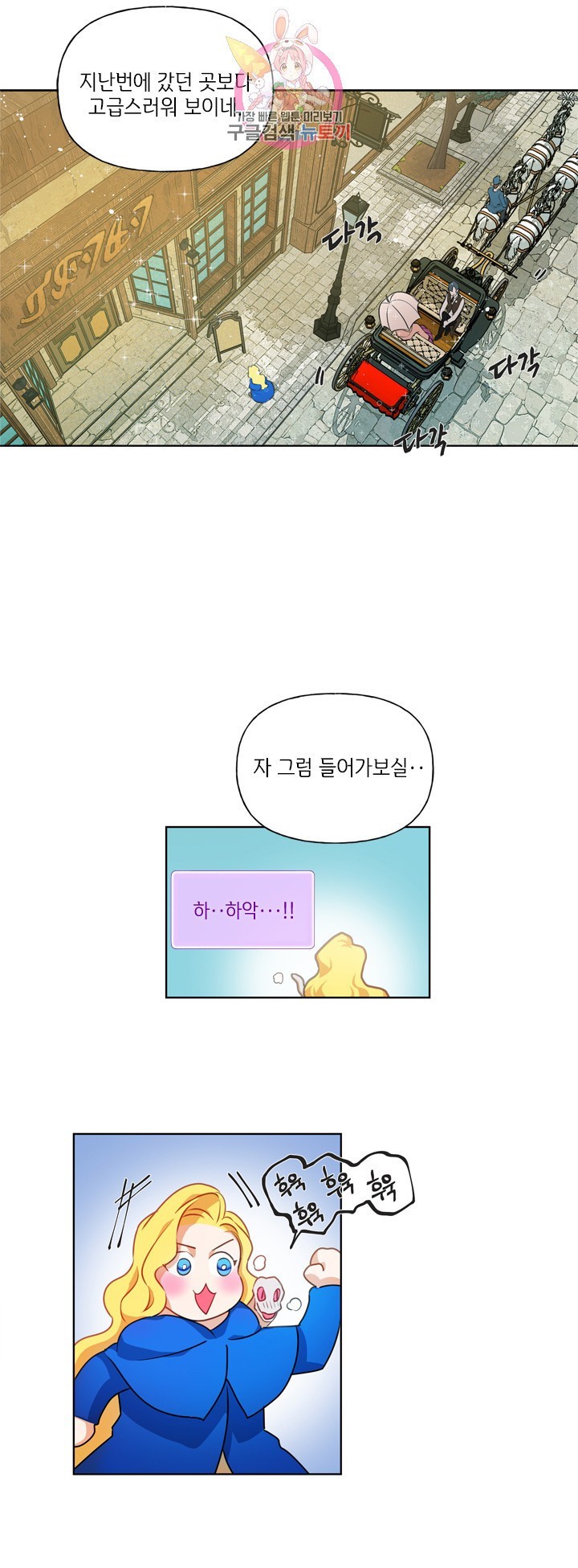 1604338846935.jpeg