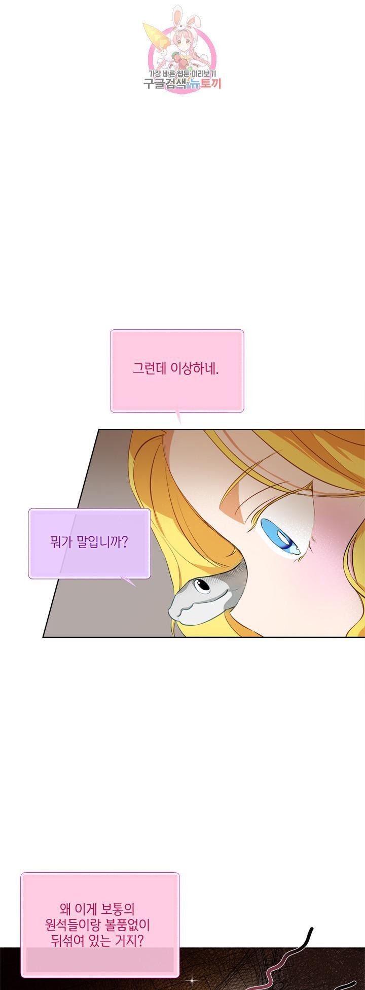 160433887817.jpeg