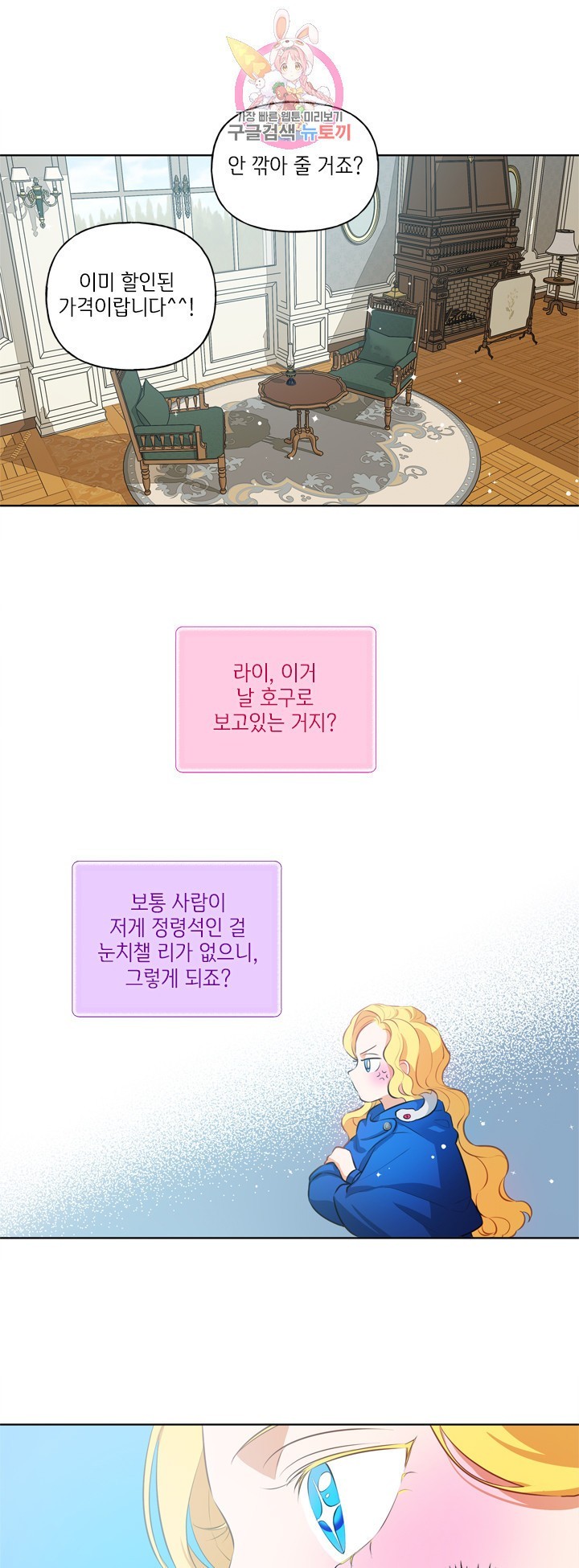 16043388849442.jpeg