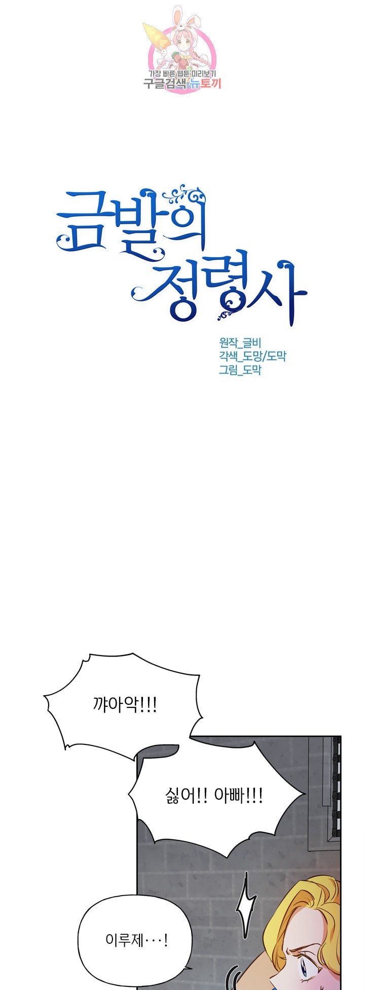 16043390591151.jpeg