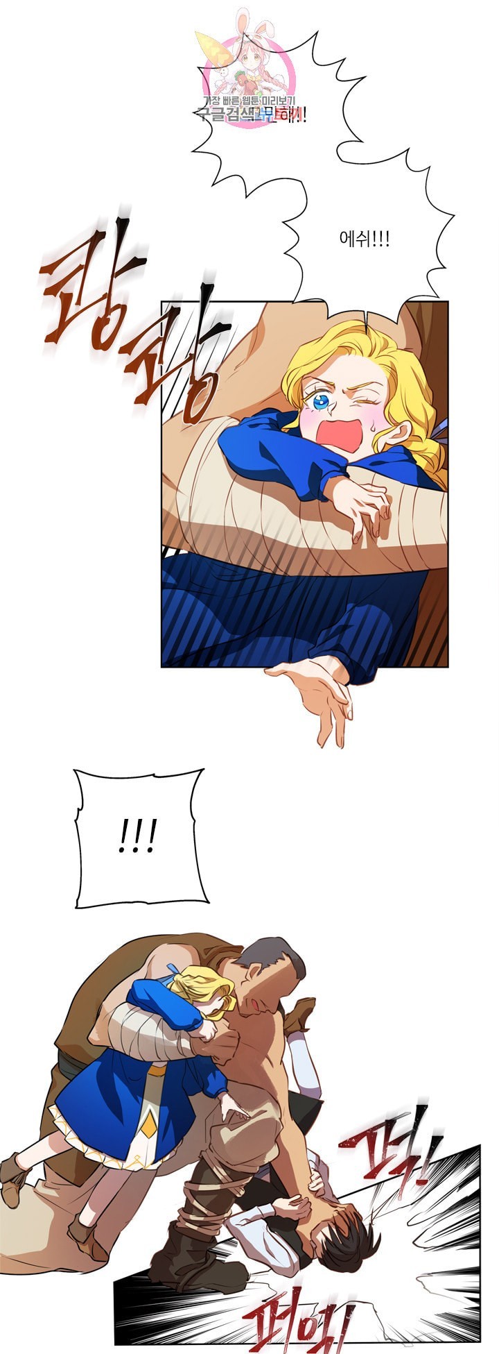 16043390620111.jpeg