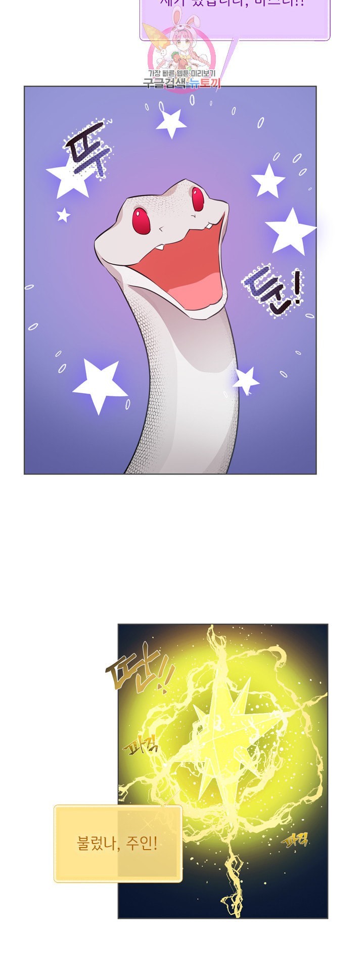 16043390699044.jpeg
